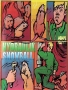 Atari  800  -  hydraulik_snowball_d7